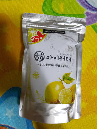 유지영님이 올린 리뷰 사진 1