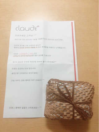알쏭쏭달쏭쏭님이 올린 리뷰 사진 1