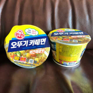 미콩님이 올린 리뷰 사진 3
