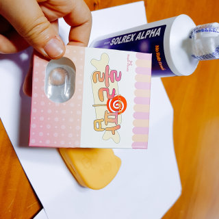 달칸님이 올린 리뷰 사진 3