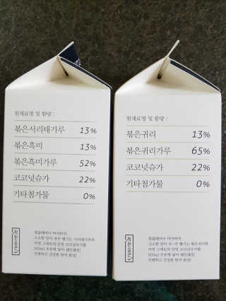 [착한습관]건강한 한끼, 귀리 쉐이크와 서리태 쉐이크 — 4점을 준 리뷰어가 2019년 9월 올린 사용 사진