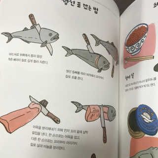 BrucePark님이 올린 리뷰 사진 3