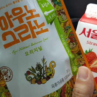 위풍당당님이 올린 리뷰 사진 4