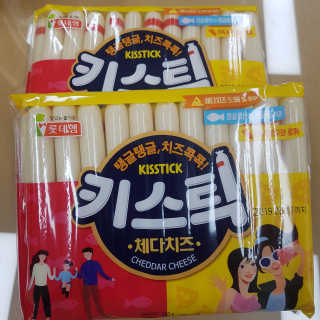 뽀오오옹님이 올린 리뷰 사진 1
