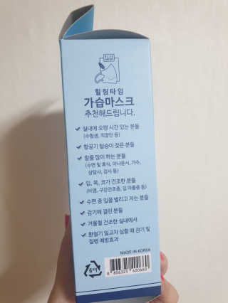 hannahj님이 올린 리뷰 사진 2
