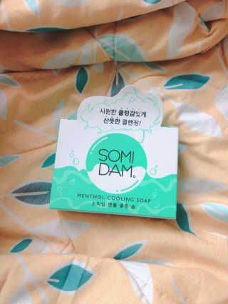 햄쓰님이 올린 리뷰 사진 1