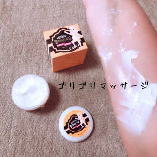 엘리자베카 밀키피기 더블액션 피피크림 — 4.5점을 준 리뷰어가 2019년 4월 올린 사용 사진