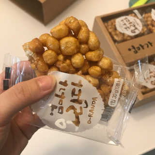 LeeSuJung님이 올린 리뷰 사진 2
