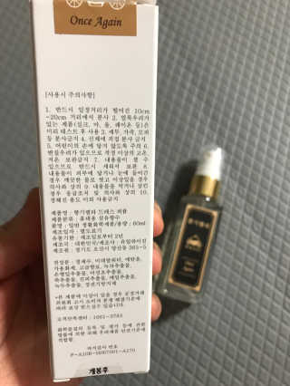 모모맘님이 올린 리뷰 사진 2