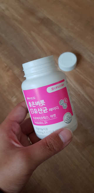 별빛맘♡님이 올린 리뷰 사진 1