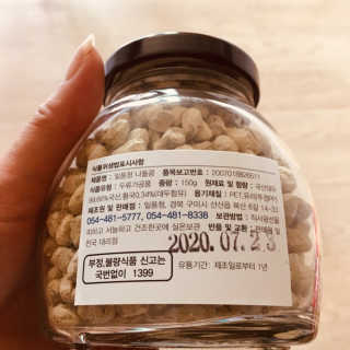 배혤님이 올린 리뷰 사진 3