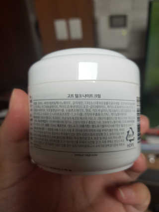 희야님이 올린 리뷰 사진 3