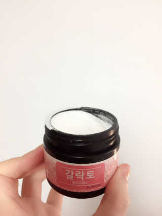 horim님이 올린 리뷰 사진 1