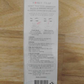 Honey Trap 엣지 그라데이션 블러쉬 & 섀딩 브러쉬 — 5점을 준 리뷰어가 2017년 12월 올린 사용 사진