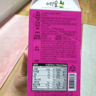 초초님이 올린 리뷰 사진 3