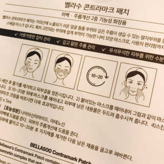임블리님이 올린 리뷰 사진 2