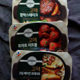 오자님이 올린 리뷰 사진 2