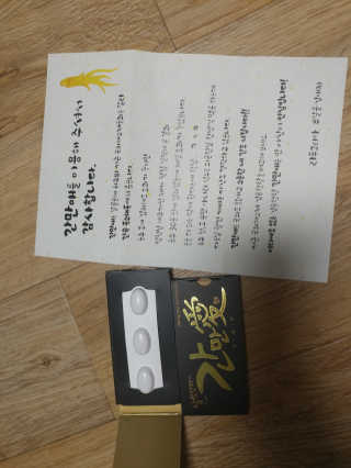 이나림님이 올린 리뷰 사진 2
