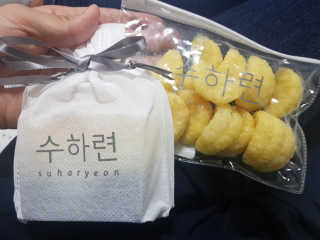 라이비스님이 올린 리뷰 사진 1