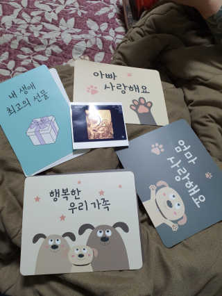 쪙현님이 올린 리뷰 사진 3