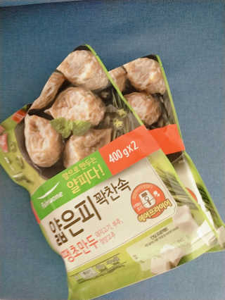 주연님이 올린 리뷰 사진 4