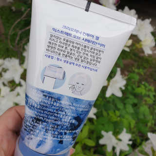규빈띵쏘님이 올린 리뷰 사진 4