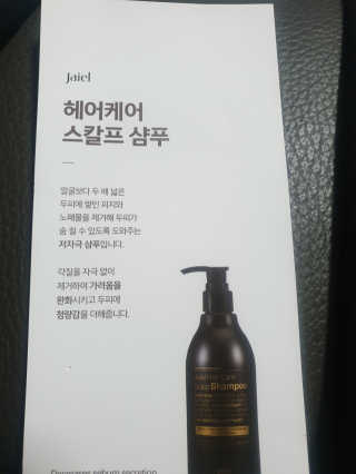 디지만경님이 올린 리뷰 사진 4