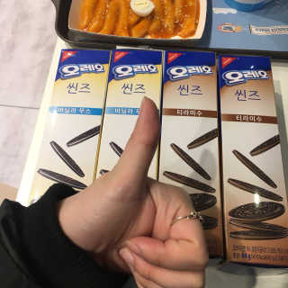 공나연님이 올린 리뷰 사진 3