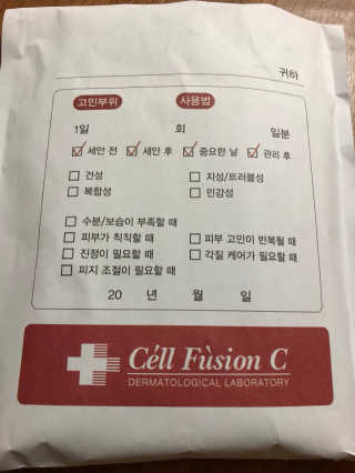 셀퓨전씨 트리악 포어 딜리트 버블 팩 — 4.67점을 준 리뷰어가 2018년 4월 올린 사용 사진