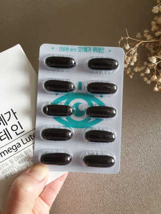 네츄럴굿띵스 오!메가루테인 60일분 — 5점을 준 리뷰어가 2019년 2월 올린 사용 사진