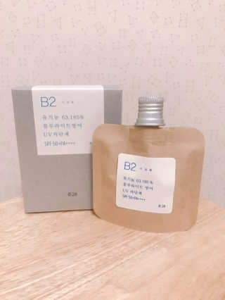 톤28 유기농 블루라이트 방어 UV 차단거리 지성용 B2 — 3.5점을 준 리뷰어가 2019년 5월 올린 사용 사진