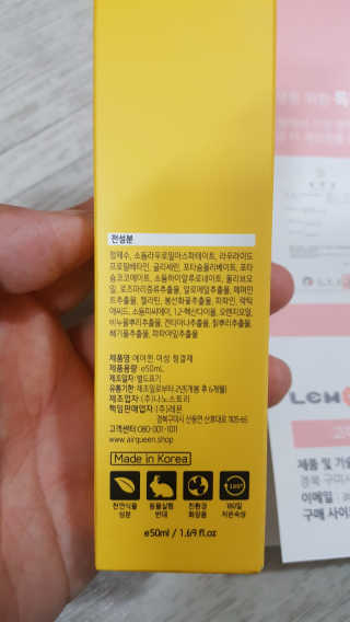 박경민님이 올린 리뷰 사진 3