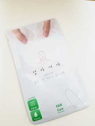 ㅎㅎㅎ님이 올린 리뷰 사진 2