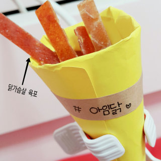 벼리띠님이 올린 리뷰 사진 3