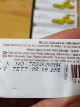 멜로디 피스타치오 초콜릿 25개입 550g — 5점을 준 리뷰어가 2017년 11월 올린 사용 사진