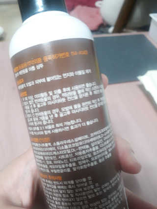 햇살pk님이 올린 리뷰 사진 2