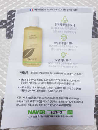 SunheeKim님이 올린 리뷰 사진 3