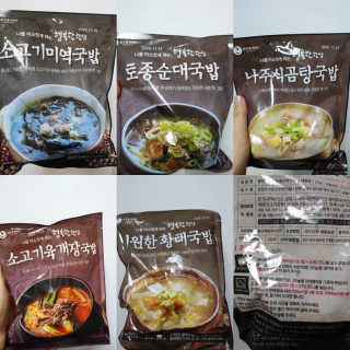이린님이 올린 리뷰 사진 2