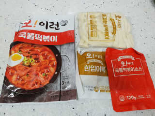 오이런국물떡볶이 — 5점을 준 리뷰어가 2018년 12월 올린 사용 사진