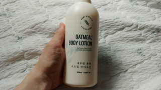 (주)에네스티 내추럴 촉촉  오트밀 바디로션 500ml — 5점을 준 리뷰어가 2019년 10월 올린 사용 사진