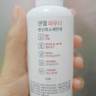 얌야미님이 올린 리뷰 사진 2