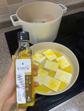 이은님이 올린 리뷰 사진 2