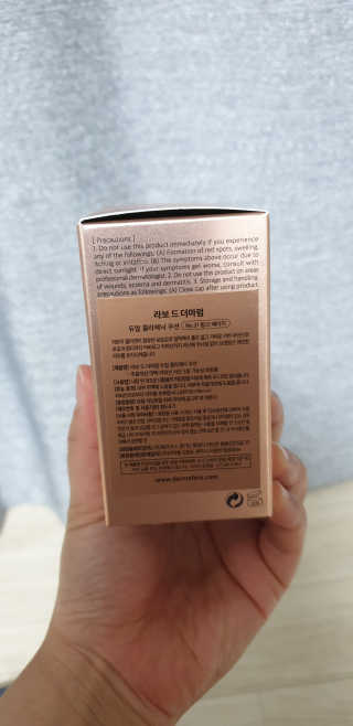 [라보드더마펌] 듀얼 콜라제닉 쿠션 — 5점을 준 리뷰어가 2019년 9월 올린 사용 사진