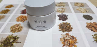emma님이 올린 리뷰 사진 1