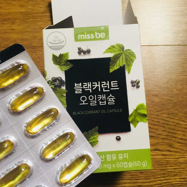 미스비 블랙커런트 오일캡슐 리뷰 사진