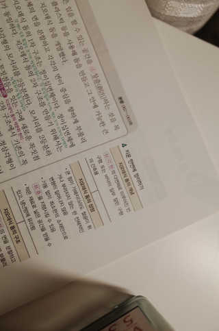 je님이 올린 리뷰 사진 3