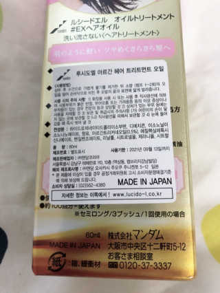jji님이 올린 리뷰 사진 3