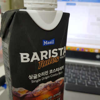 [바리스타룰스] 싱글오리진 코스타리카 6개입 — 4.5점을 준 리뷰어가 2019년 6월 올린 사용 사진