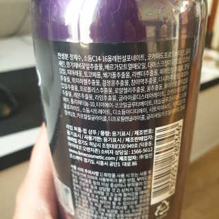 요정요정님이 올린 리뷰 사진 2