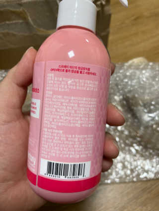 babambaaa님이 올린 리뷰 사진 2